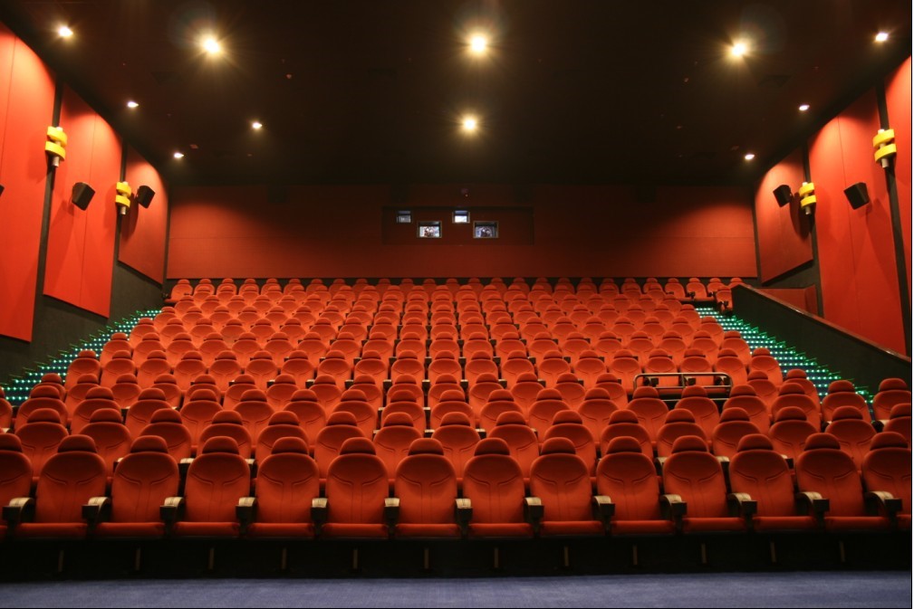 cinéma