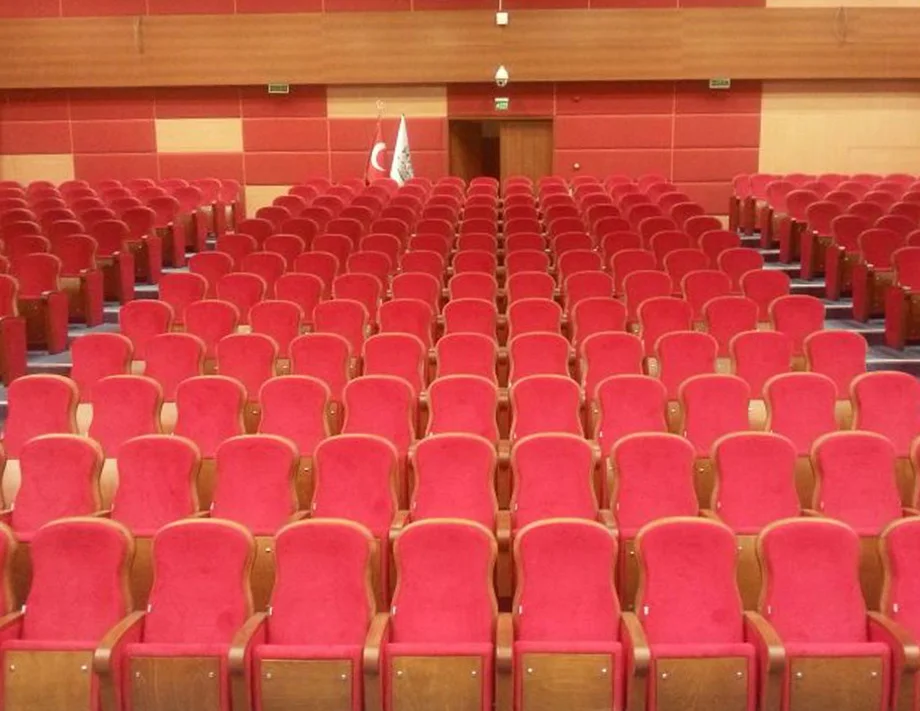 Auditorium Seat Exporter: Seatment